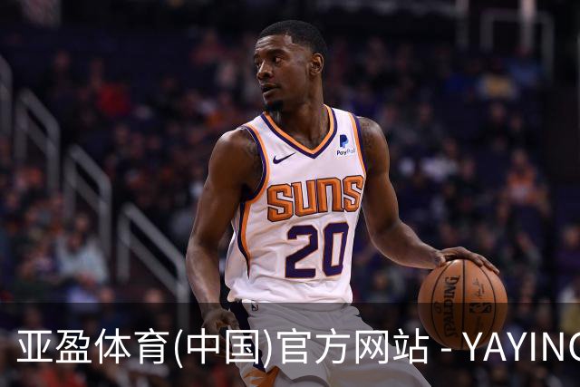 亚盈体育(中国)官方网站 - YAYING SPORTS